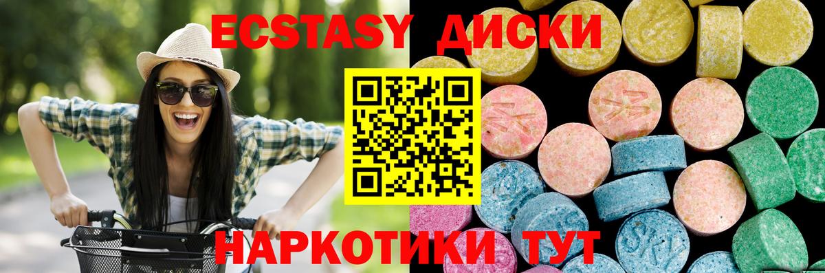 Метадон Выборг