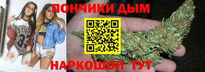 стафф Будённовск