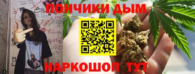 соль ск Бугуруслан