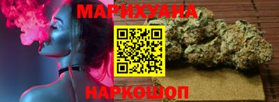 соль ск Бугуруслан