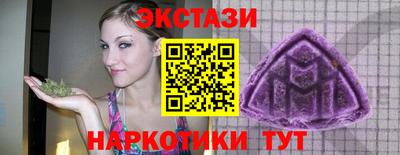 стафф Будённовск