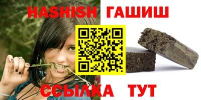 соль ск Бугуруслан