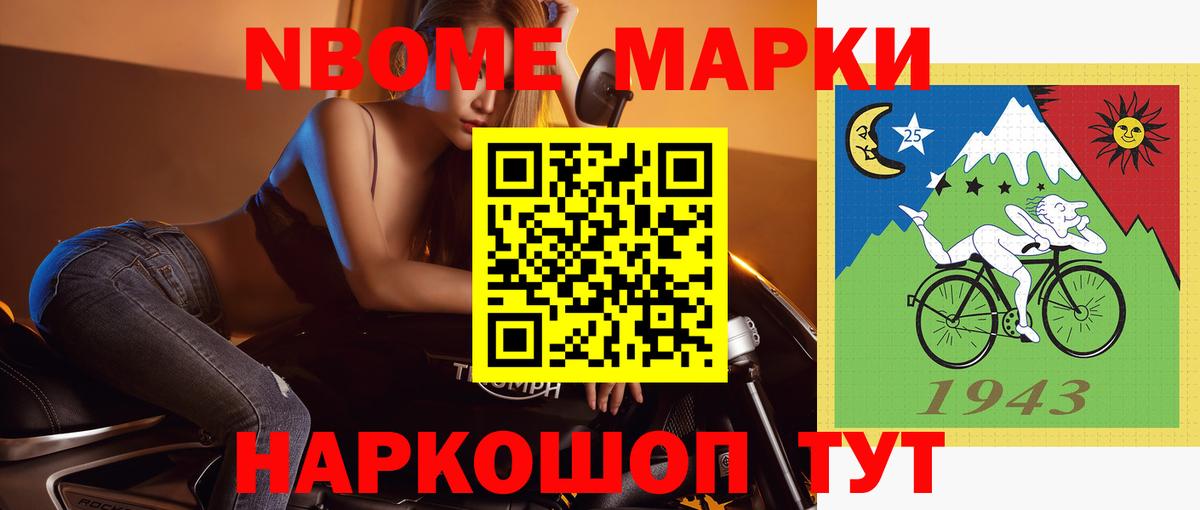 omg ONION  Вход с VPN  Выборг  LSD-25 экстази  ЛСД экстази ecstasy  Лсд 25 экстази ecstasy 