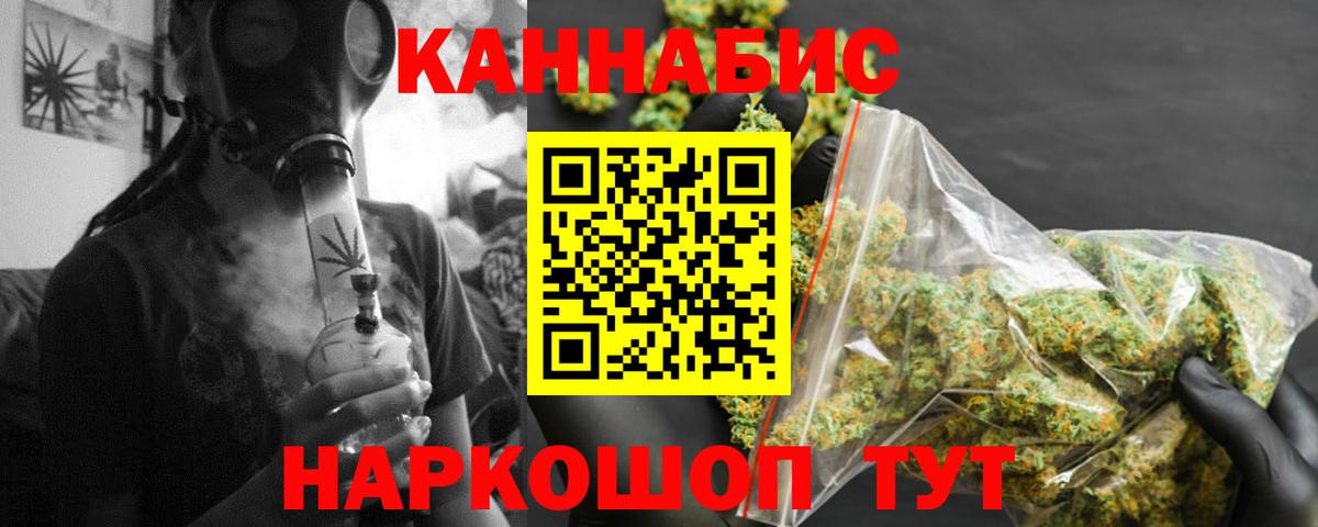 Бошки Шишки OG Kush  Шишки марихуана VHQ  Выборг  Марихуана марихуана  Марихуана OG Kush  Вход с VPN 